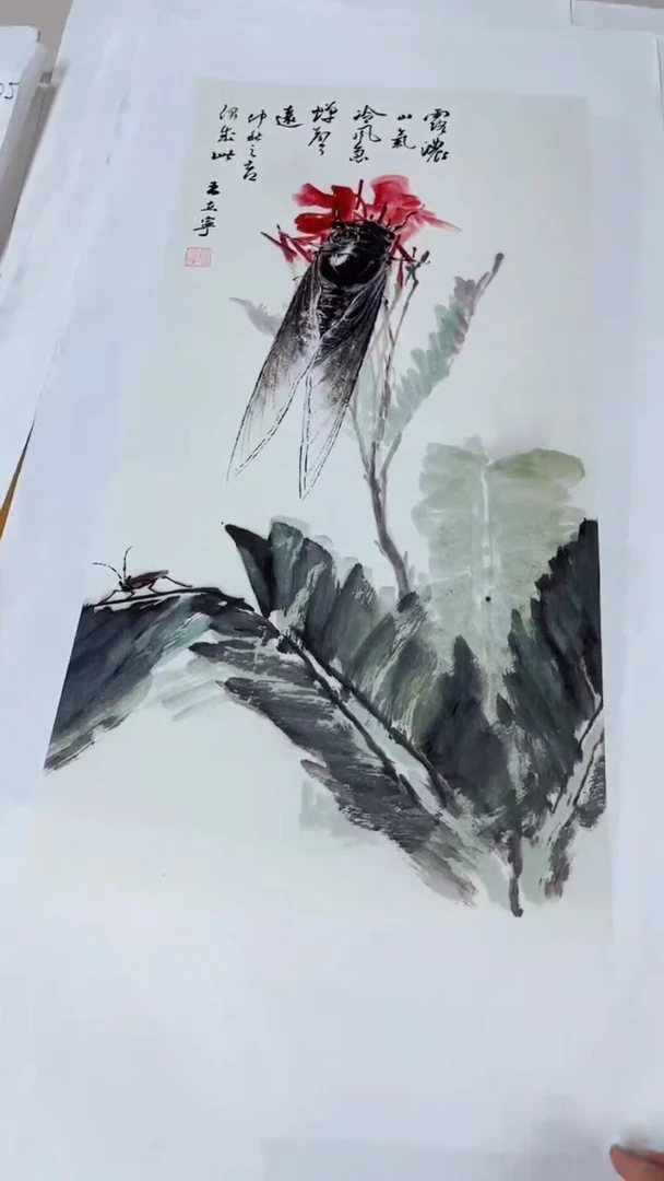 国画匠铜文心精选国画风系列