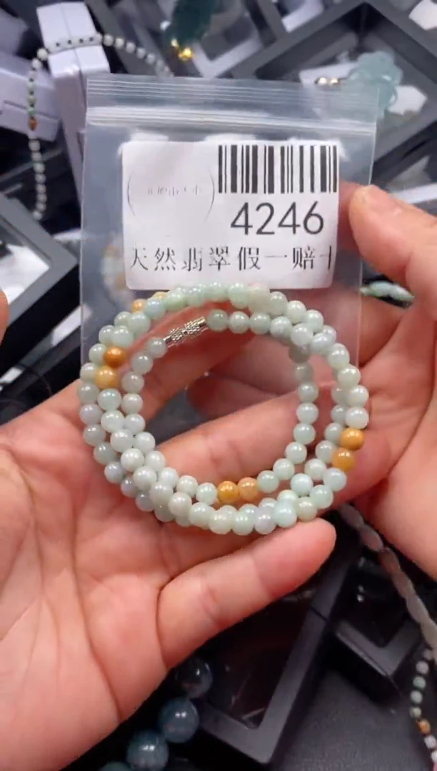 翡翠未镶嵌吊坠(不含链)4246