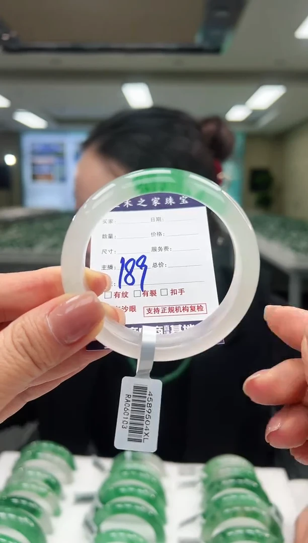 未镶嵌手镯石英质玉K****e54+189