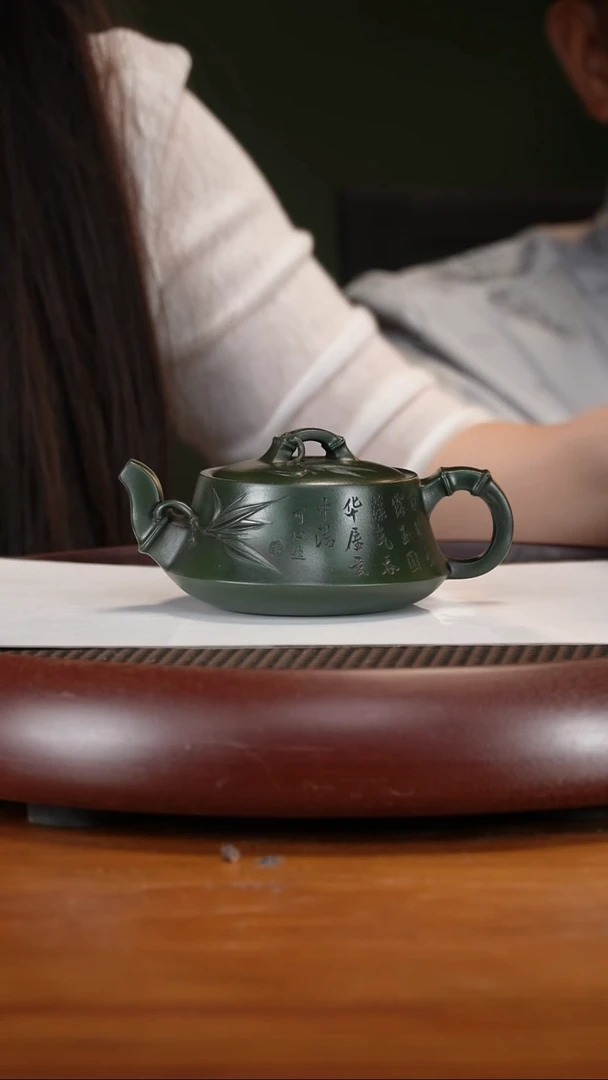 茶壶紫砂21ZKXZCP竹曲 可心绿泥240cc