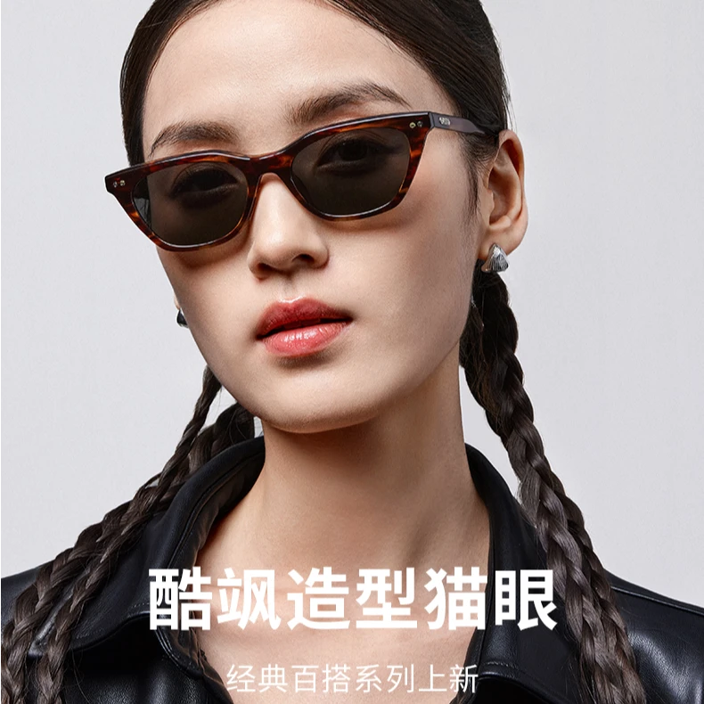 【25新品】AOJO猫眼窄框墨镜时髦可配近视太阳眼镜AJ106SM003