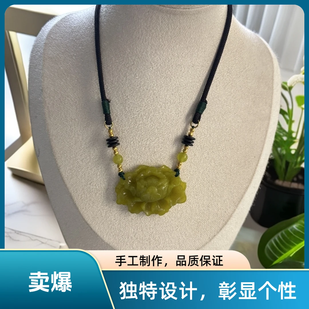 纯天然牡丹花端庄大方气质优雅的饰品多样性发货