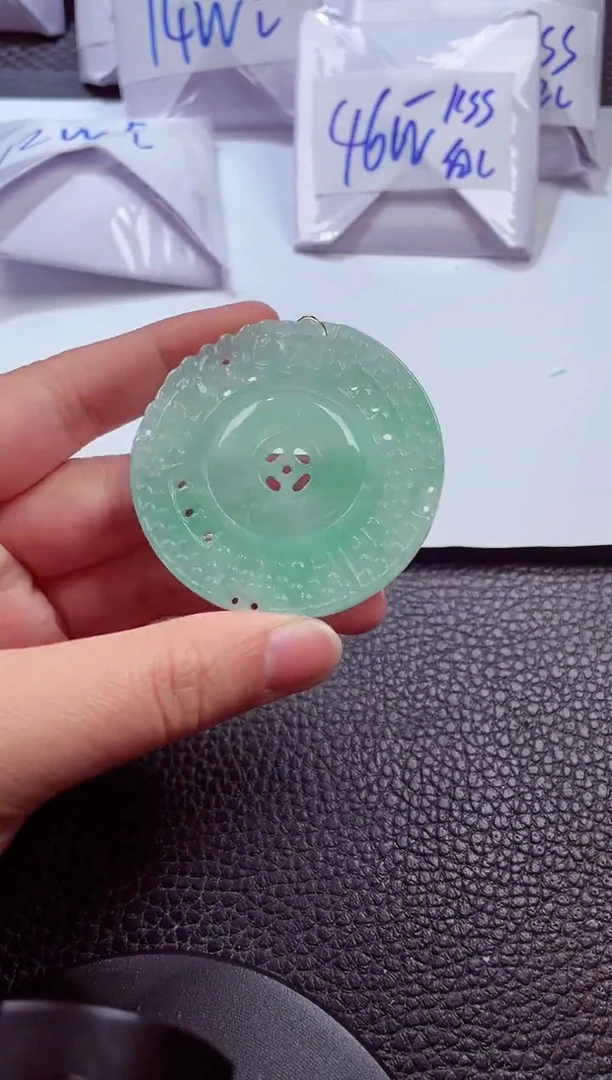 颈饰未镶嵌翡翠00006617