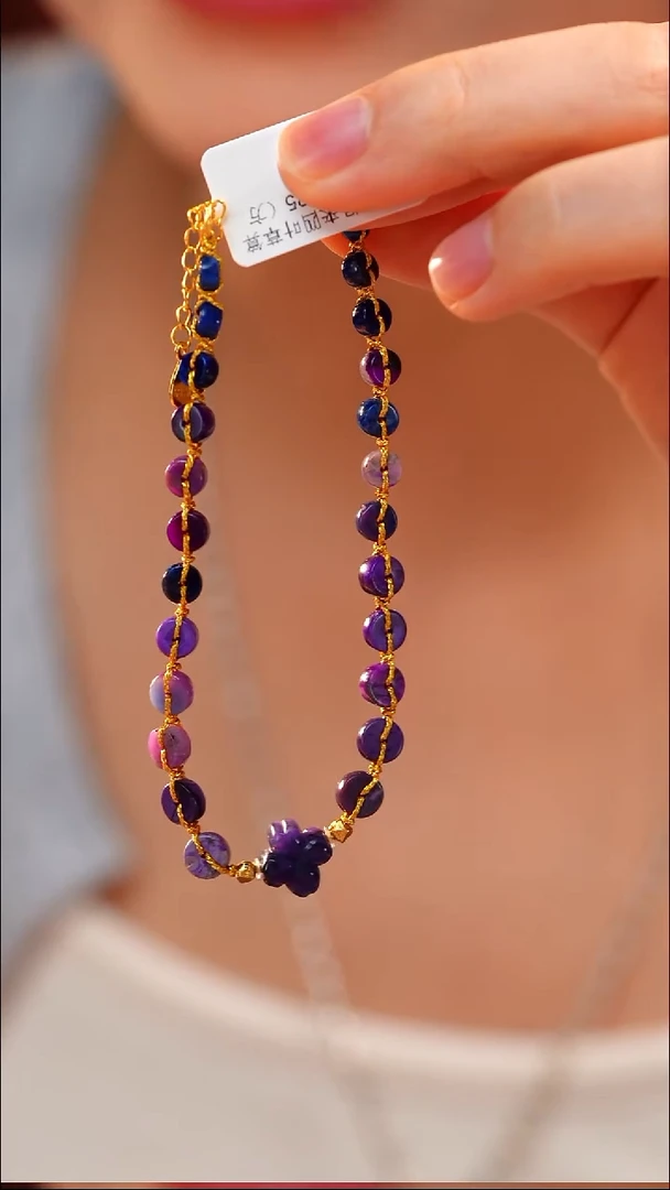 苏纪石（舒俱来）未镶嵌颈饰AZB9512