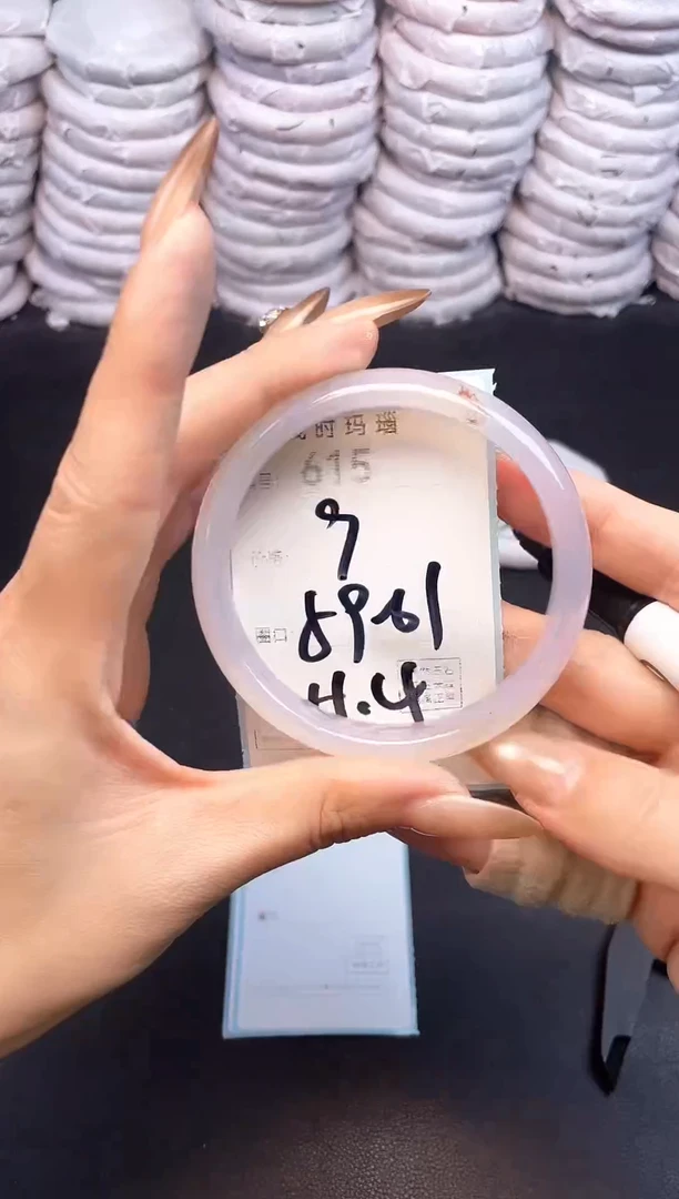 手镯玛瑙/玉髓未镶嵌615