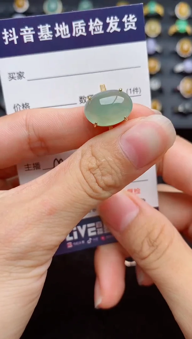 银S925镶嵌戒指翡翠1