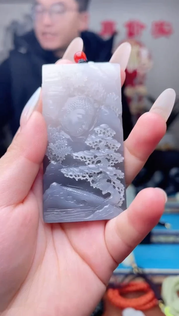 【闪购商品】和田玉挂件未镶嵌1