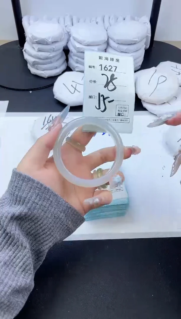 【闪购商品】玛瑙/玉髓手镯未镶嵌1627
