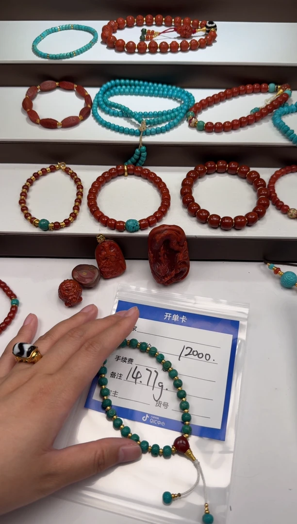 未镶嵌配饰配饰南红玛瑙风***～手串手串
