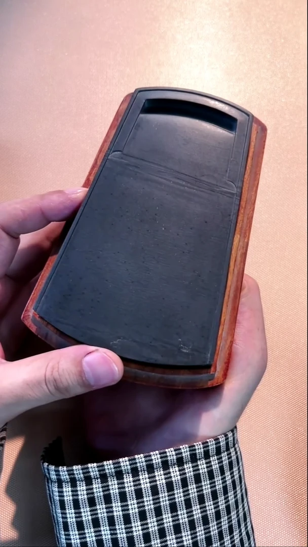 14砚台一方刚子和他的砚友们（特价）