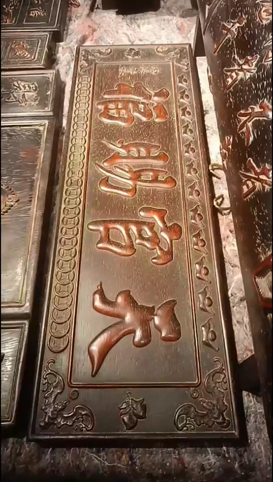 【闪购商品】花梨木类33333333333