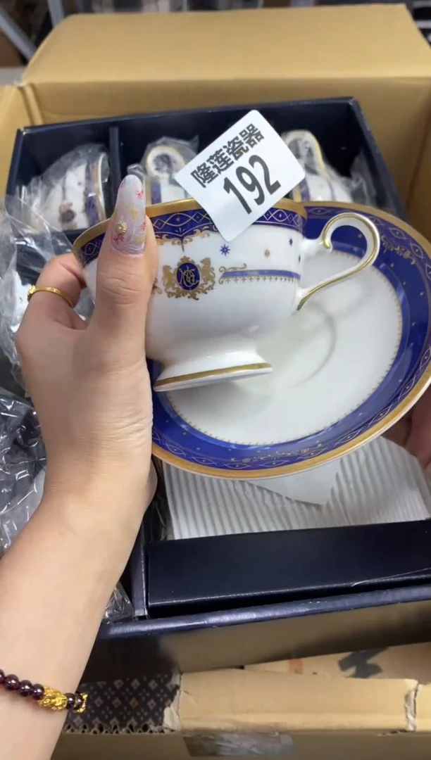 【闪购商品】瓷片隆莲瓷器欢迎大家