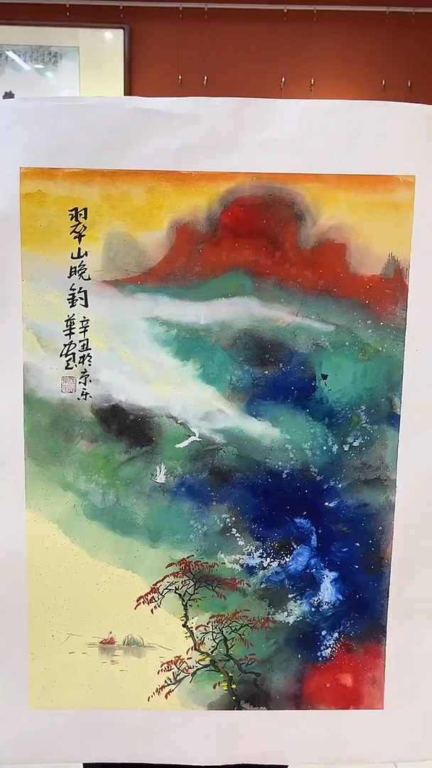 国画郑乐华手绘绘画作品25-11