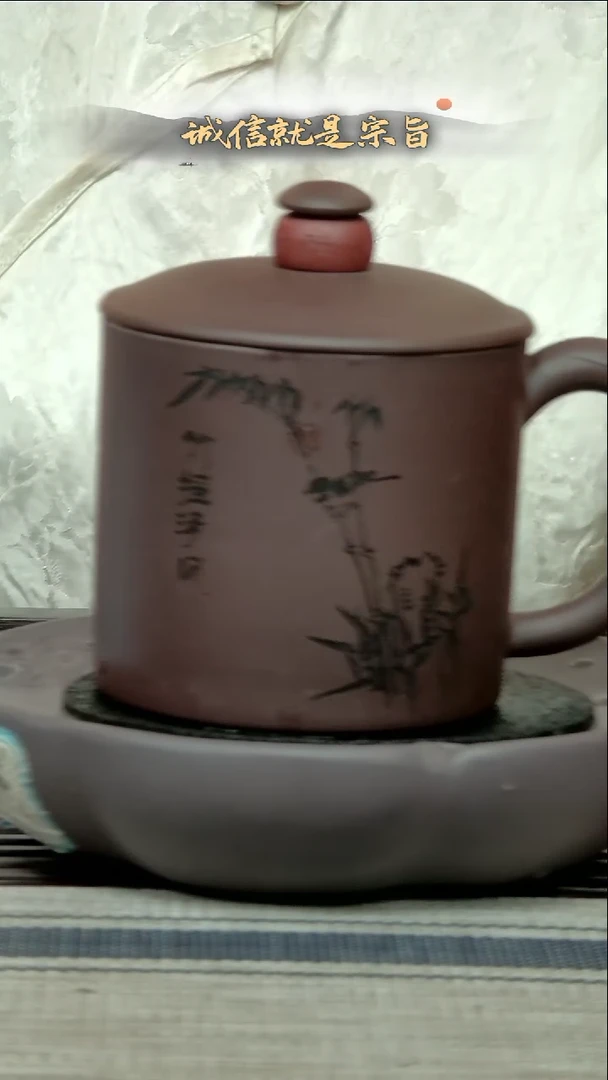茶杯紫砂36043540354