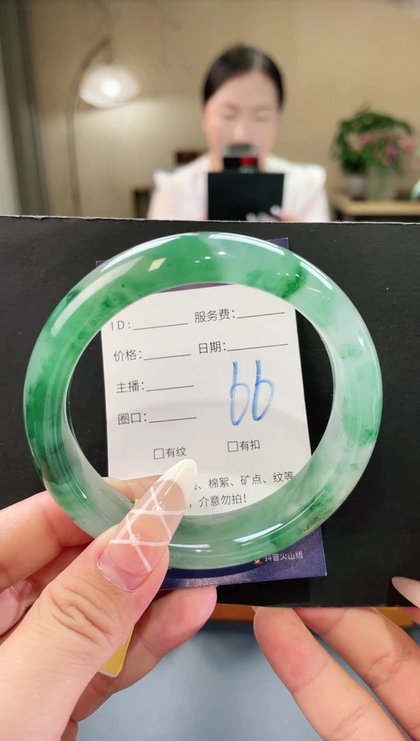 石英质玉手镯未镶嵌61-62圈口 66