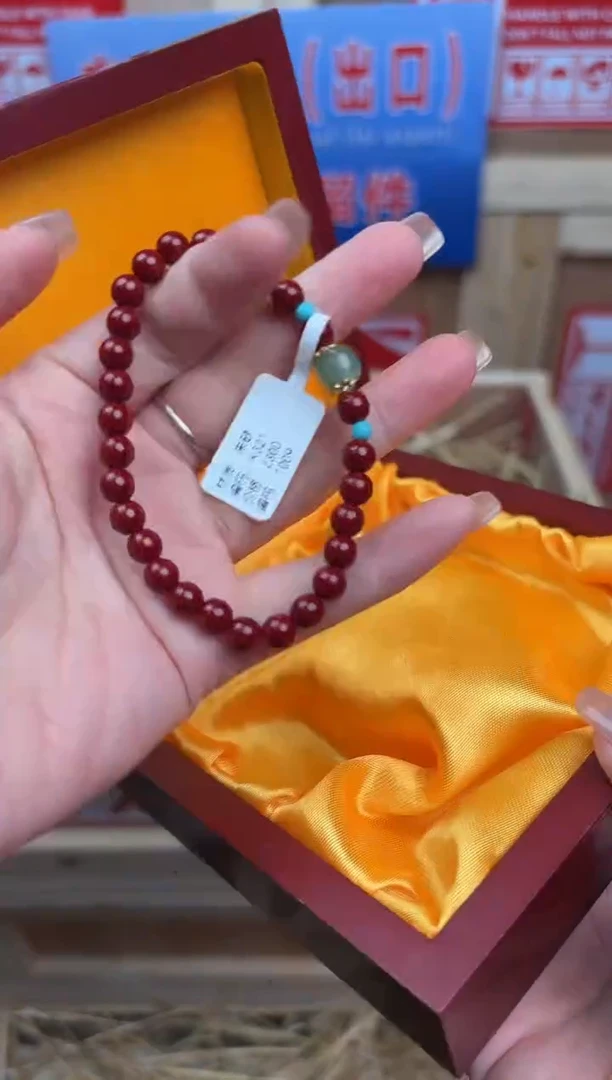 阙钰记闪购商品（无礼盒）