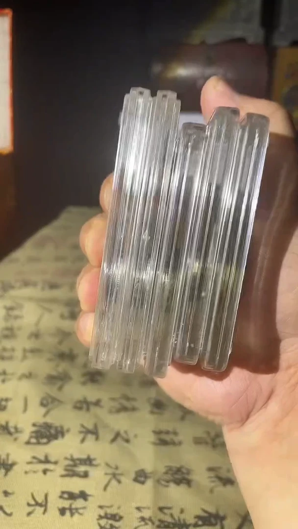 元  评 多样性发一件