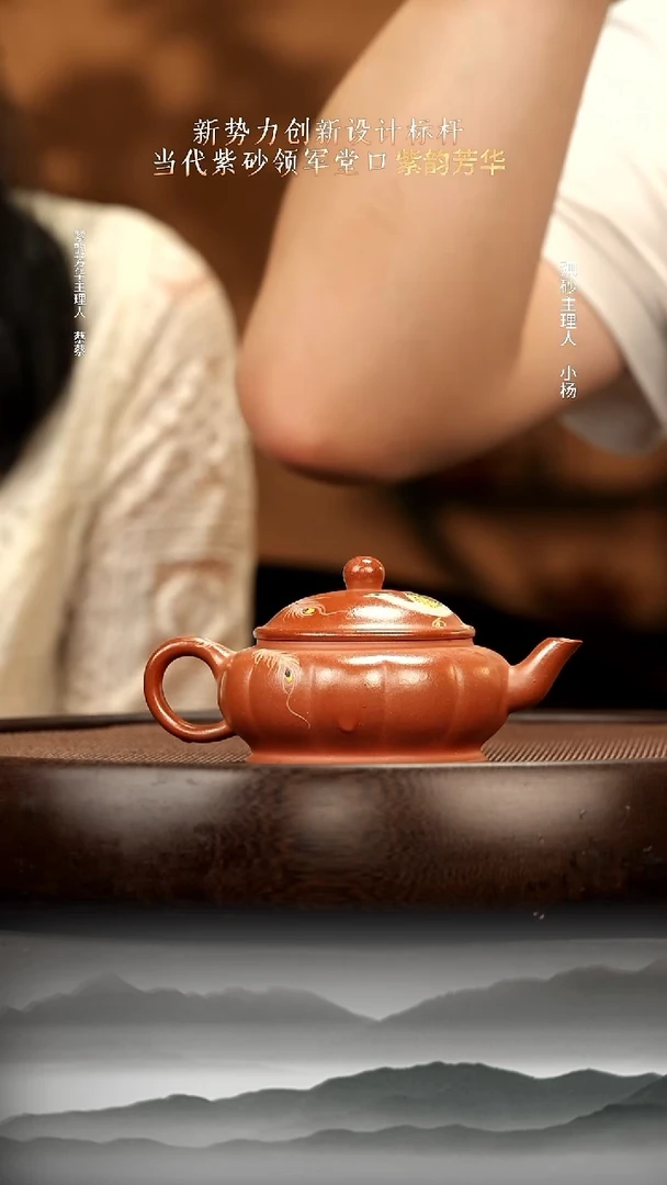 茶壶紫砂28 白泥柴烧筋纹扁宫灯160c 紫砂壶W