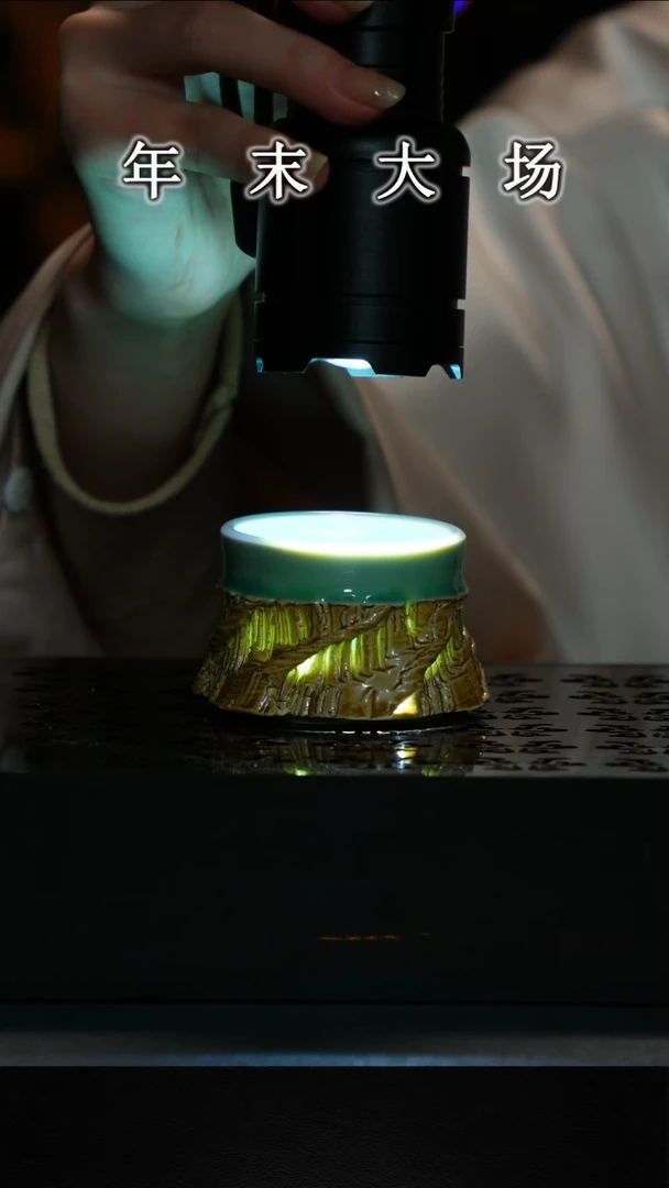 【闪购商品】婷婷剑瓷毛丹阳丹阳小杯