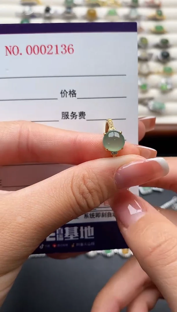 银S925镶嵌戒指翡翠3333333+10