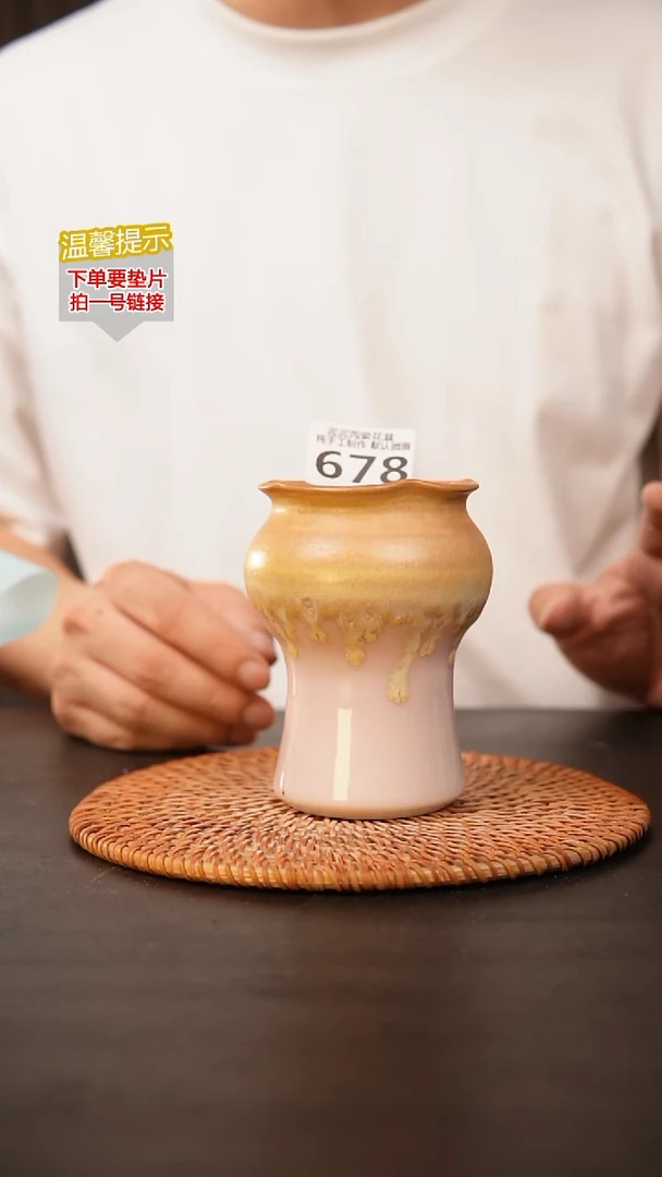 瓷片678内口径约6  外高约11