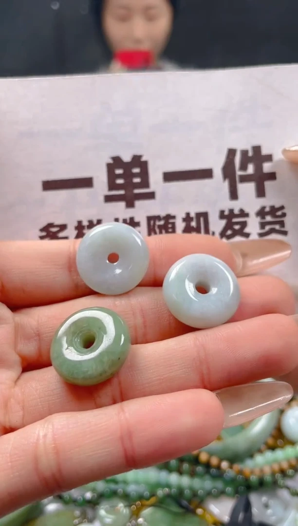 【闪购商品】翡翠颈饰未镶嵌一单一个多样性随机发一件