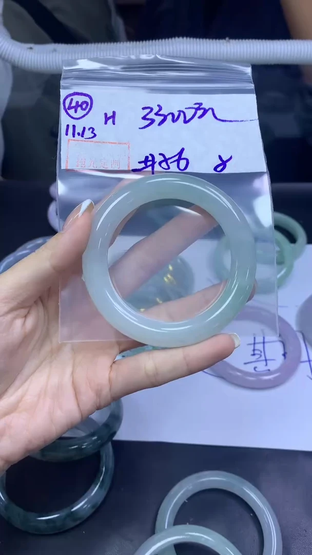 未镶嵌定制翡翠40手镯56纹+3300元+拍一发一