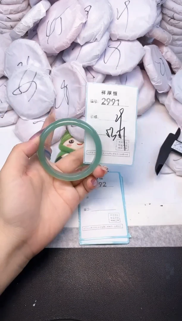 玛瑙/玉髓手镯未镶嵌2991