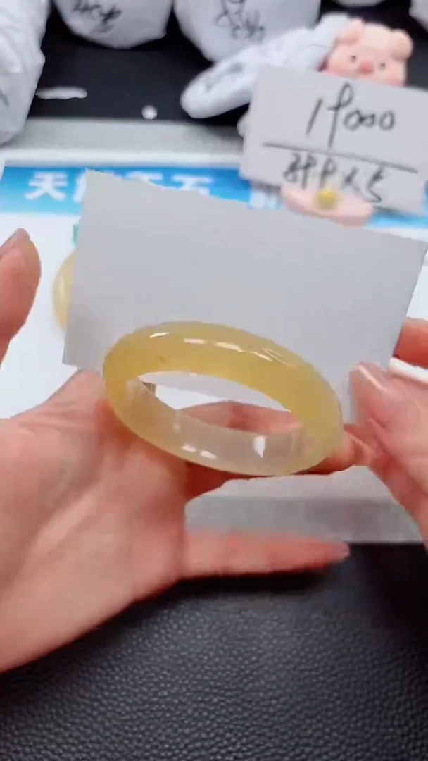 【闪购商品】石英质玉手镯未镶嵌211