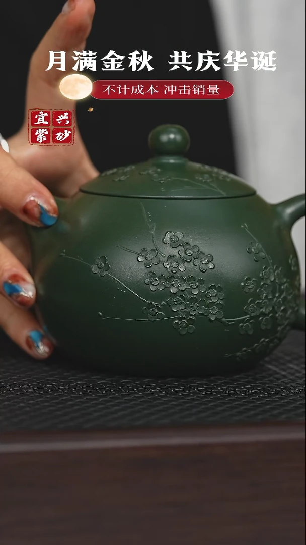 茶壶紫砂宜兴原矿 手工 紫砂壶