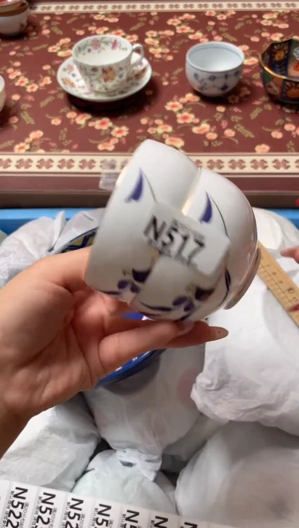 瓷片洗**观瓷器瓷器N517