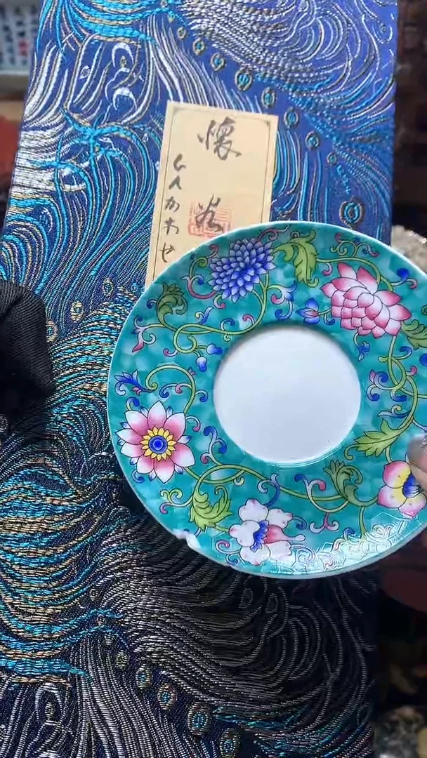 【闪购商品】瓷器默认微瑕瓷器