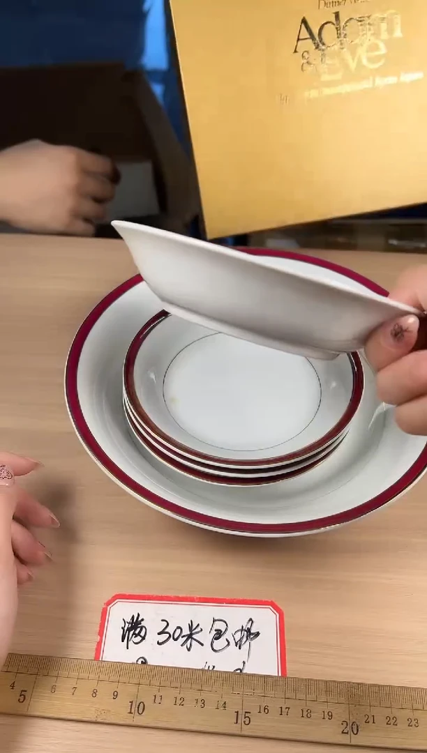 茶道陶瓷茶具套装