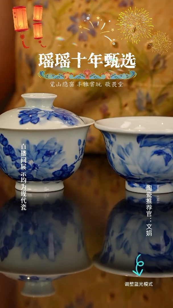 T****x瓷瓷瓷瓷瓷瓷瓷瓷