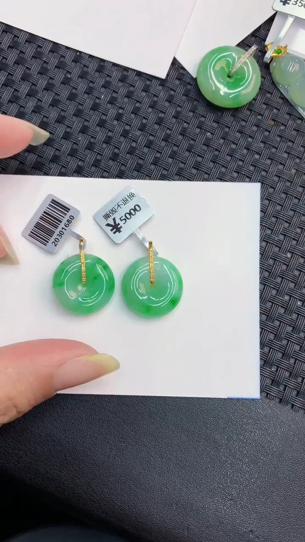 【闪购商品】翡翠颈饰18K金镶嵌            8