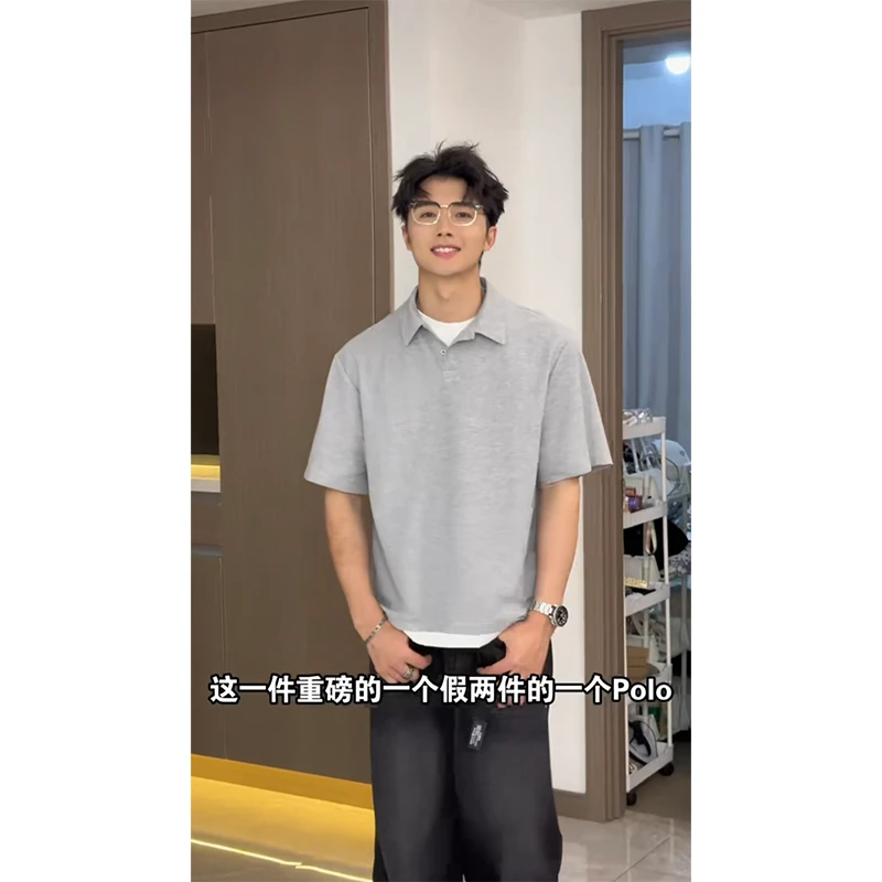 夏季男士假两件POLO衫珠地棉休闲高级翻领SORONA+简约宽松纯色