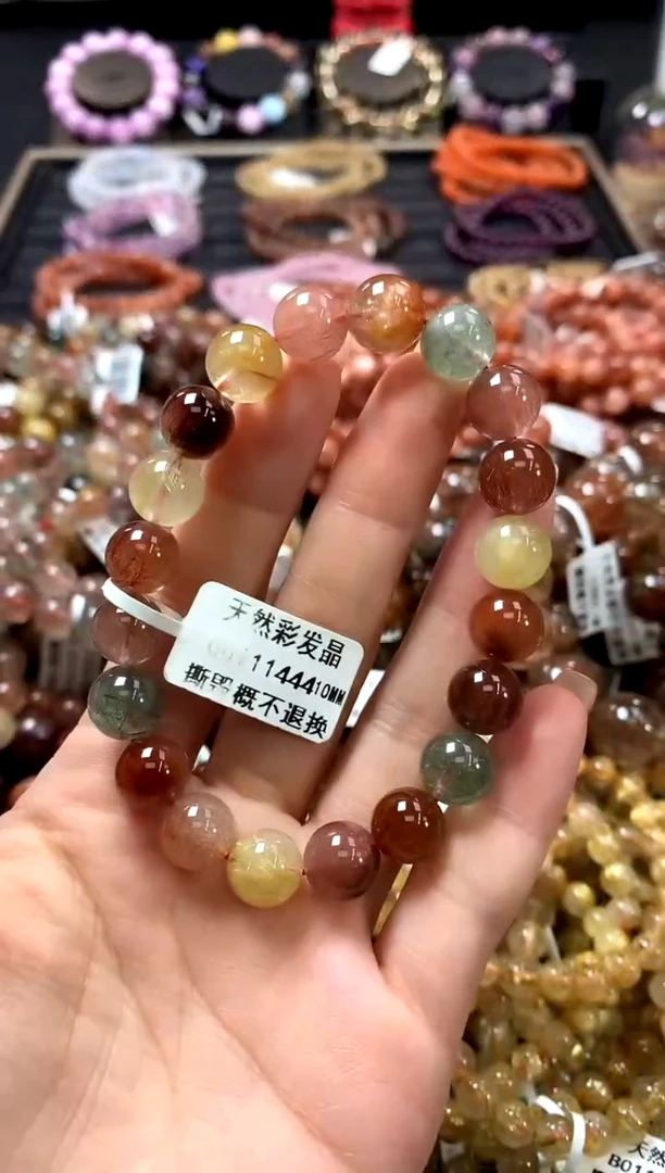 未镶嵌手链水晶10*