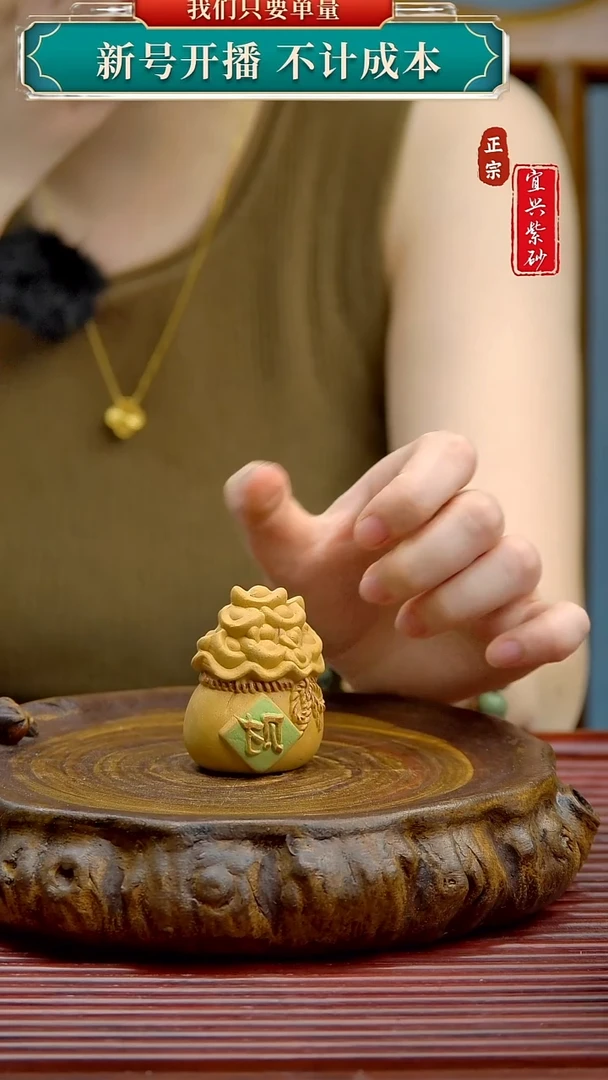 紫砂茶宠宜兴原矿紫砂茶宠