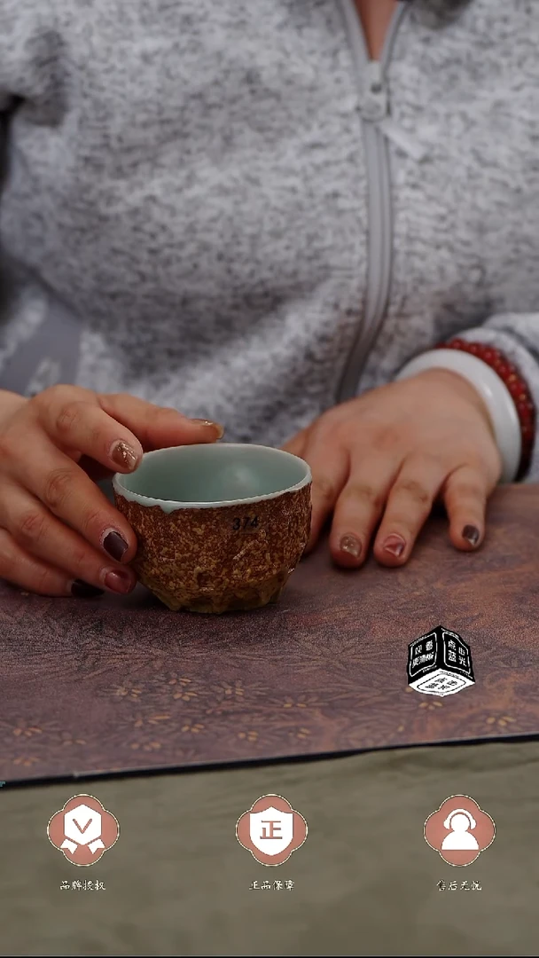 【闪购商品】杯374号微瑕..............