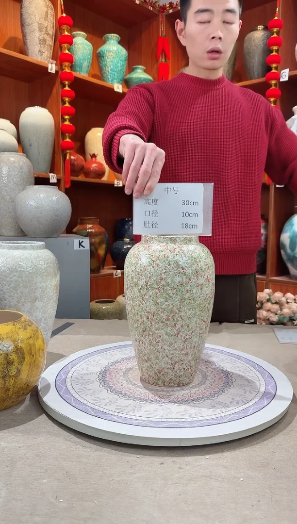 【闪购商品】瓶陶瓷花瓶 无花 绿野仙踪中号