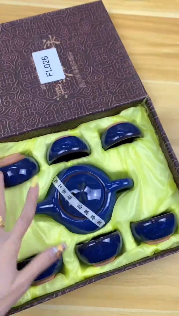 【福利】【茶具】@@@026