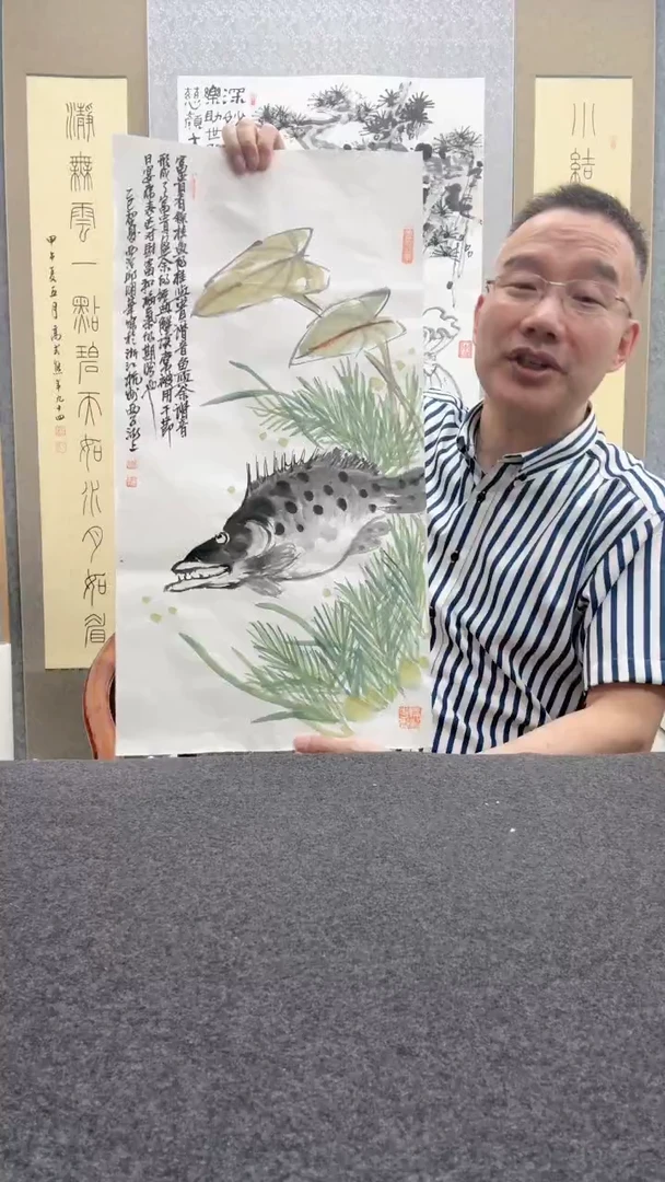 书法邱明华
