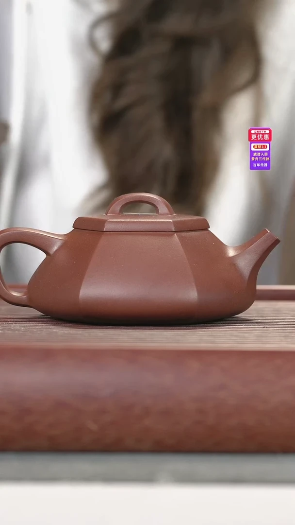 茶壶紫砂紫砂壶紫砂壶