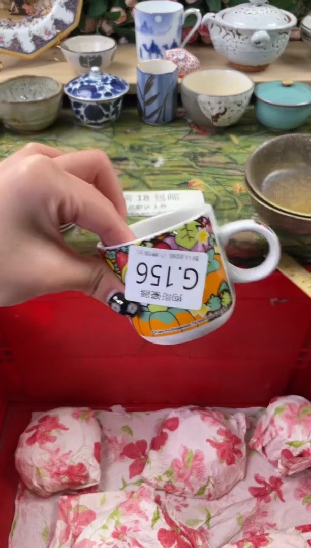 瓷片艳****?156狗哥瓷器直播间111