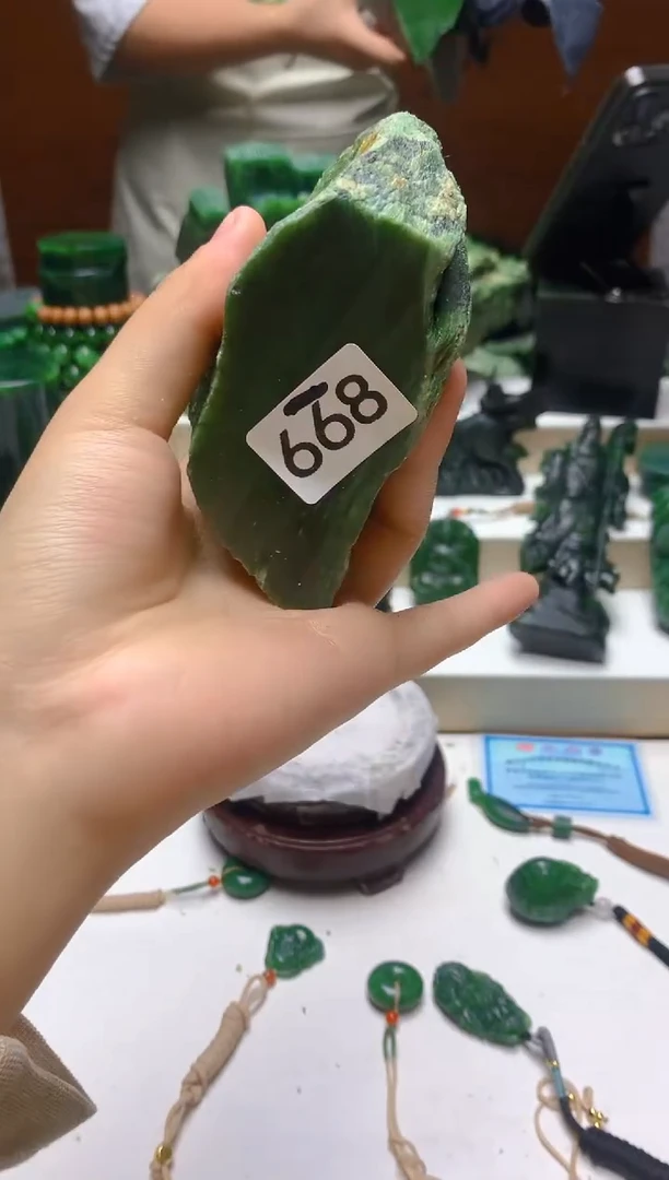 未镶嵌和田玉（碧玉）珠宝半成品0