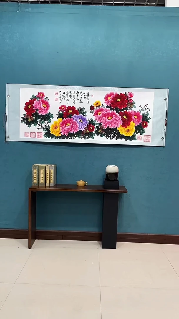 国画《小六尺牡丹》70*200厘米卷轴软裱