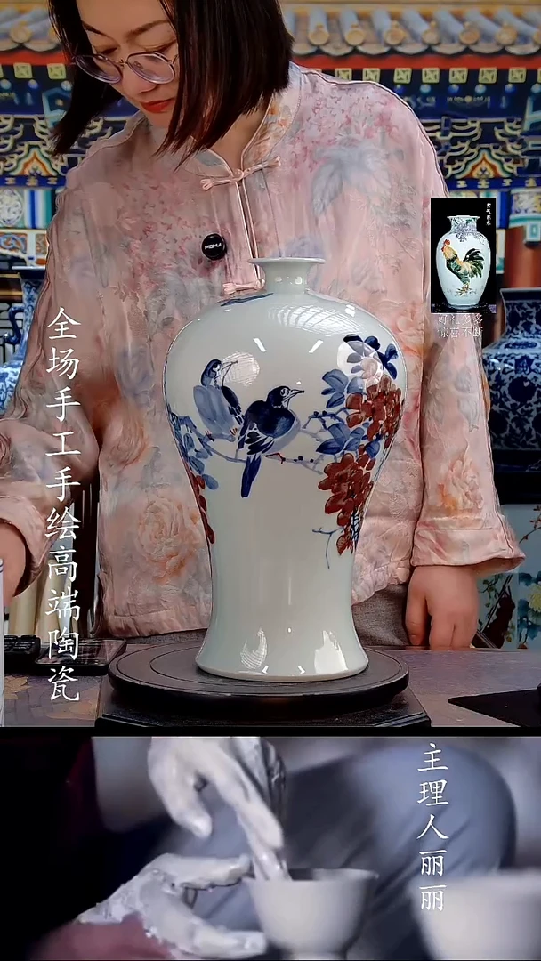 摆件12255445555535