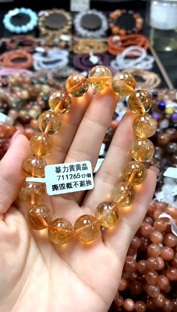 手串未镶嵌水晶12+************