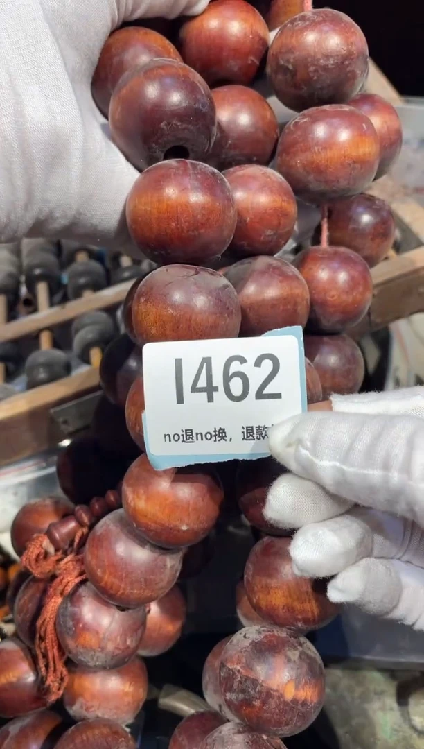 瓷片风*表姐直播链接火爆热卖