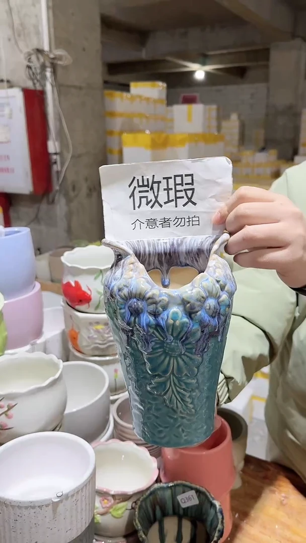 【闪购商品】陶瓷+Q368